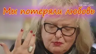 «Раба любви» Елена Соловей о высказывании Пугачевой в адрес Михалкова «Я бы сказала другие слова»