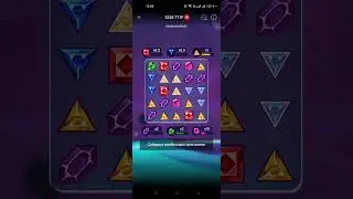 ВОТ ЗАНЁС В Gems Odyssey И ПОШЁЛ В ВАМПИРЫ! 1xgames