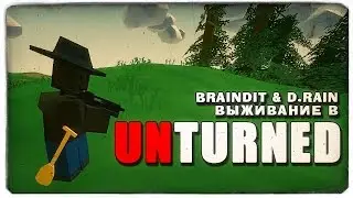 UNTURNED: Новая карта Вашингтона