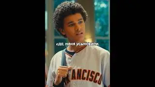 Все пялятся на него потому что он не такой как все🥺 
