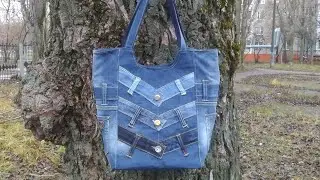 DIY Bag Jeans Fantasy Сумка из джинсов своими руками полный МК и выкройка Джинсовая Фантазия