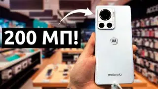 Motorola Frontier - КОНЕЦ XIAOMI! / Камера 200 Мп + Snapdragon 8 Gen 1+