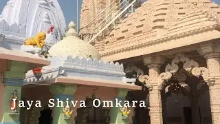 Jaya Shiva Omkara - album Shivoham - Manish Vyas