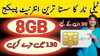 telenor monthly internet package | telenor whatsapp package | telenor net packages | telenor pkg