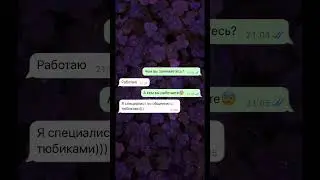👉🏻@lyly_nolintaro 👈🏻  #эзотерика #мысличувствадействия #егомысли #4короля