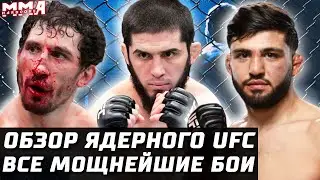 ЯДЕРНЫЙ UFC! Обзор: Ислам Махачев - Бобби Грин. Царукян - Альварес. Петросян - Родригес. Циркунов