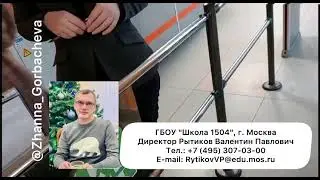 РОДИТЕЛИ 😡 ВЫ ДУМАЕТЕ У ВАС ЕЩЁ  ЕСТЬ ПРАВА⁉️