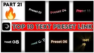 Top 10🔥 Alight Motion Text Animation Presets |AlightMotion Preset Download Free 10 text presets