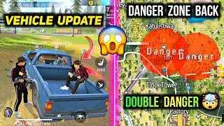 New Vehicle Update & Danger Zone Back | Free Fire New Update OB43