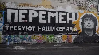 Перемен - Группа КИНО/Виктор Цой/ Кавер на гитаре #викторцой #гитараснуля