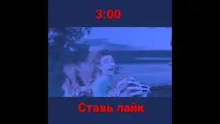 КАРТУН ДОГ НАПАЛ НА ВЛАДА А4 В РЕАЛЬНОЙ ЖИЗНИ В 3:00 НОЧИ/КАРТУН ДОГ СОЖРАЛ ВЛАДА А4#А4#КАРТУНДОГ