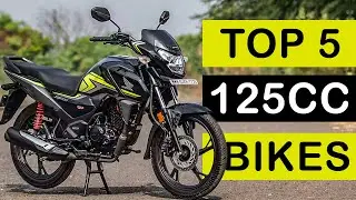 125cc Bike in India 2023 | Best 125cc Bike in India 2023