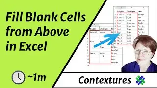 Fill Blank Cells From Above in Excel