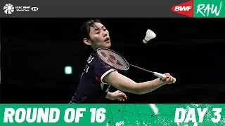 YONEX Taipei Open 2024 | Day 3 | Court 2 | Round of 16