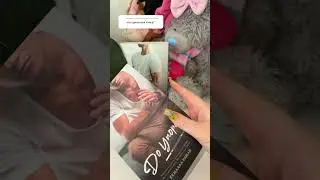 Книги про ХОККЕИСТОВ от Кендалл Райан 