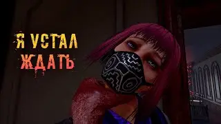 Я ждал этого всю игру... | Майкл Майерс | Dead by daylight