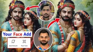 Janmashtami Photo Editing 2024 | Krishna Janmashtami Photo Editing | Janmashtami Video Editing 2024