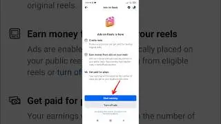 Facebook - ல வந்து Ads on Reels எப்படி Enable செய்வது.?💥😱