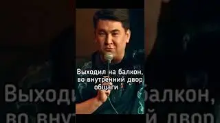 Talk на ТНТ 