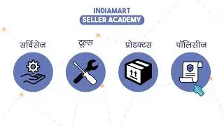 IndiaMART Seller Academy