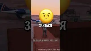 😱УБИЛ ВСЕХ ГЛАВНЫХ ГЕРОЕВ В ГТА5! 