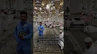 📖 Дети учат Коран в мечети Пророка ﷺ Пусть их старания будут вознаграждены! 🌿