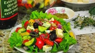 Как сделать ГРЕЧЕСКИЙ САЛАТ с НЕОБЫЧНОЙ ЗАПРАВКОЙ Очень Полезно/Greek Salad / Простой Рецепт