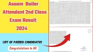 Assam Boiler Attendant 2nd Class Exam Result 2024