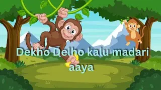 kalu madari aaya | dekho dekho funny video for kids