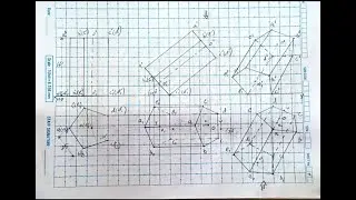 Projection of Solids problem 5. Engineering Graphics, engineering drawing Engineering Visualization