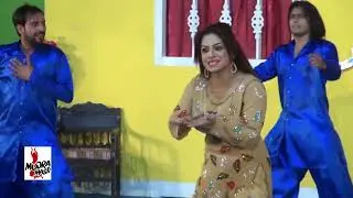 AKHIYAN MILAWAN GI TE   NIDA CHOUDHRY 2022 STAGE MUJRA   PAKISTANI MUJRA DANCE   Playit pk