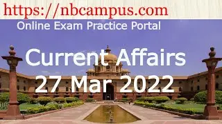 Current Affairs: 27 Mar 2022 (Government Jobs, Competitive Exams - India)