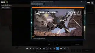 Crossout Анонс обновления "Новая высота", какие новости?!