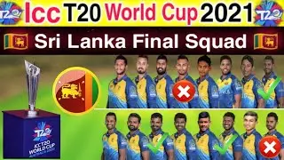 ICC T20 World Cup 2021 || Sri Lanka Team Full Squad | Sri Lanka Team Squad For T20 World Cup 2021 ||