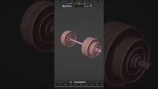 Deadlift 3d modeling in blender short tutorial