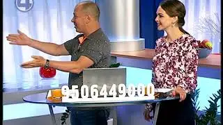 20.07.18 Александр Пантыкин, Белла Риасс