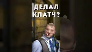 СТРИМЕРУ ВЫПАЛ КРУТОЙ НОЖ в CS:GO