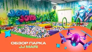 Обзор парка Joki Joya Mari