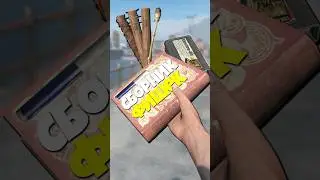 ЭТИ ФИШКИ ДОЛЖЕН ЗНАТЬ КАЖДЫЙ В DAYZ 