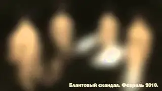 GLADFILM- Верные Друзья
