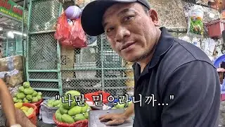 베트남 오렌지 아저씨를 영입하기 잘했네요.. 망고 수출이 코앞!