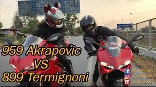 959 panigale  Akrapovic VS 899 panigale Termignoni exhaust sound