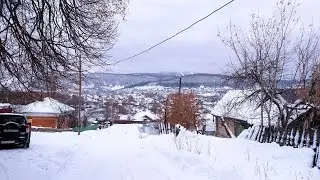 Аша. Почти зима. Часть вторая.