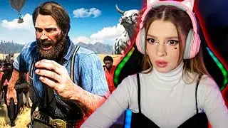 Загадки в RDR 2 которые раскрыли спустя 5-Лет Реакция