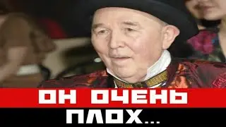 Он очень плох. Вячеслав Зайцев умирает?