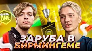 ТРЭШТОК, ЭМОЦИИ И ГРАНД-ФИНАЛ С FALCONS | BETBOOM VLOG