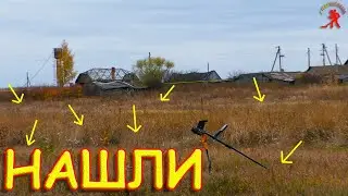 🟢МОНЕТЫ В ОГОРОДАХ / В ДЕРЕВНЮ С МЕТАЛЛОИСКАТЕЛЕМ / ПОИСК СТАРИННЫХ КЛАДОВ