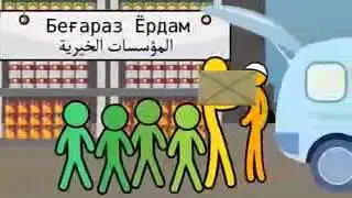 Рамазон насихатлари / Ramazon nasihatlari #6 Руза хакида
