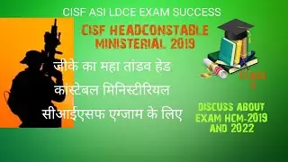 GK class 2@cisfasildceexamsuccess2304