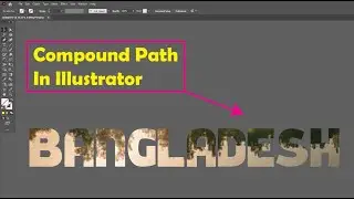 Compound path in illustrator